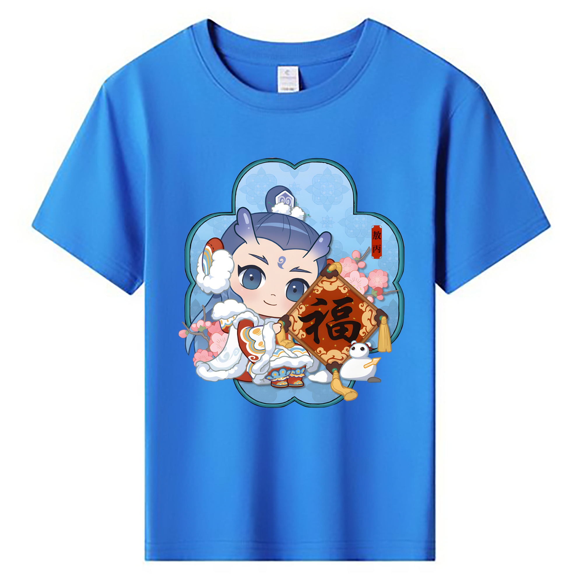 （画像用） Ne Zha 2 ナタ 魔童の大暴れ 綿100％キッズTシャツ（フロントプリント）